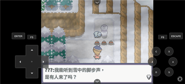 新手攻略配图3