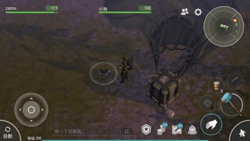 游戏特点配图1