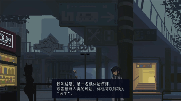 玩法介绍配图4