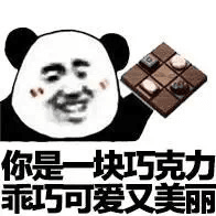 绝对演绎2