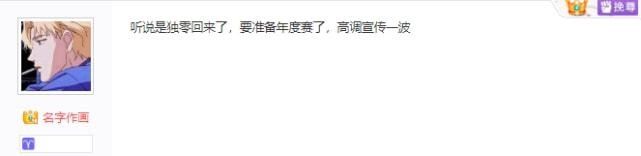 逆水寒神豪开年会,帮会红包发了5万,5000块香水、高配电脑狂送 逆水寒神豪开年会,帮会红包发了5万,5000块香水、高配电脑狂送