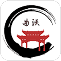 智慧曲沃APP
