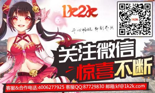 暗黑起源新闻配图3