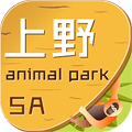 上海野生动物园app