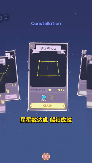 玩法介绍配图4