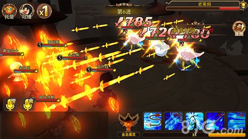 《魔灵幻想》金闪闪剑阵大招全屏放