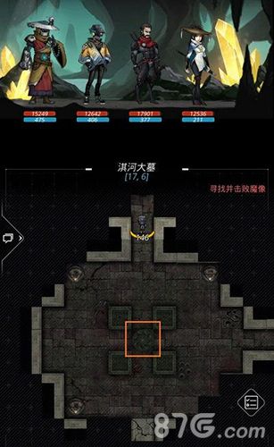 跨越星弧图片5