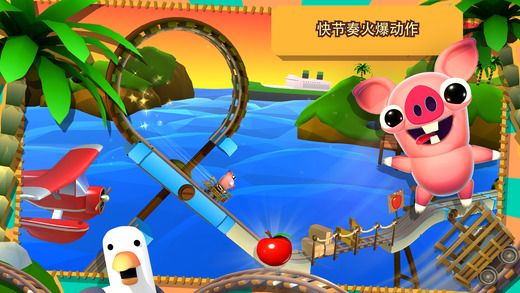培根逃亡游戏下载_培根逃亡安卓版下载 v1.2.5中文版