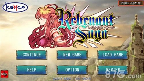 归来者传奇上架ios 魔幻日式RPG手游1