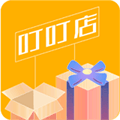叮叮店app