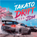 JDM漂移赛车游戏下载_JDM漂移赛车下载 v1安卓版