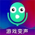 万能语音变声器app