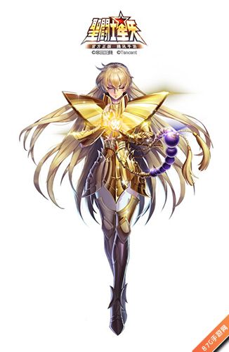 圣斗士星矢手游沙加