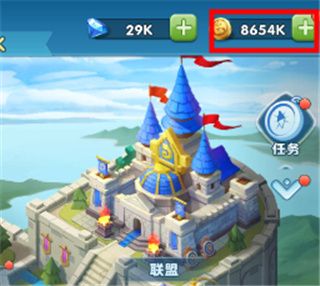 游戏攻略配图3