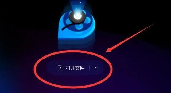 怎么剪辑视频配图1