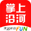 掌上沿河最新版