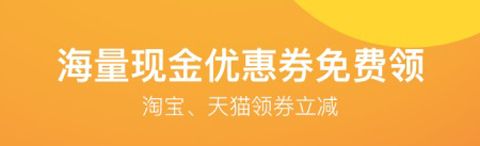 天淘麦坝app软件功能