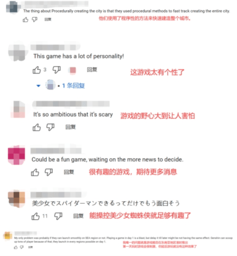 代号:无限大5