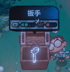恶果之地扳手图片