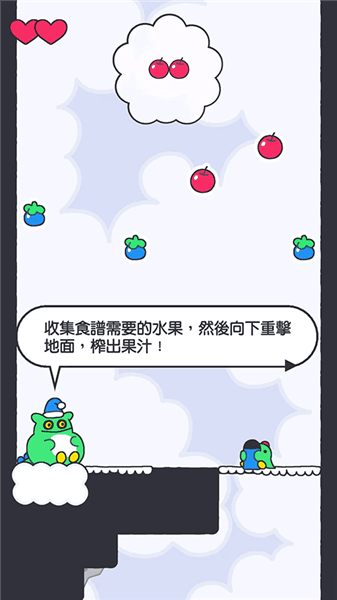 怎么玩配图5