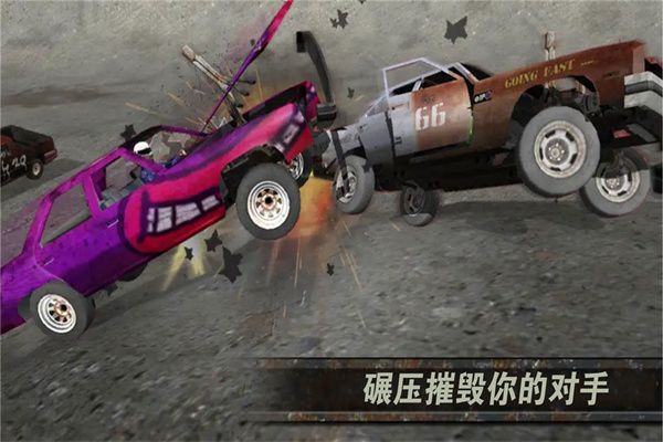 激烈竞速游戏宣传图