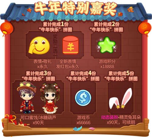 推理学院9