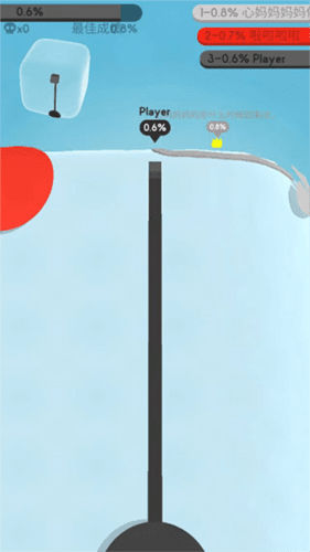 纸片大作战3D游戏截图4
