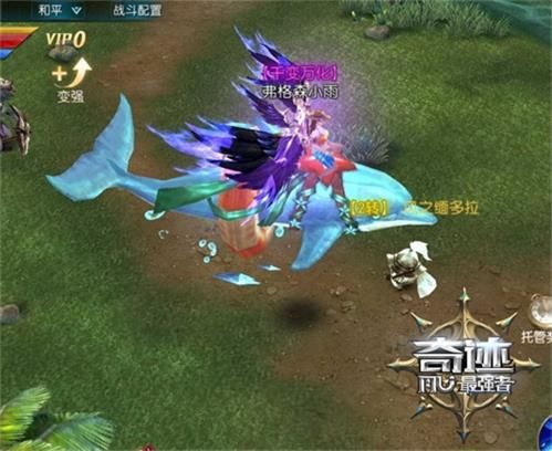 一晃快20年 《奇迹:最强者》陪你一起长大 一晃快20年 《奇迹:最强者》陪你一起长大