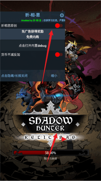 新手入门配图1