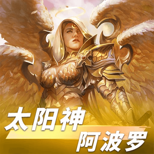 逍遥志游戏截图2