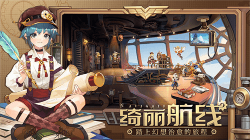 图2
