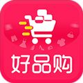 好品购app