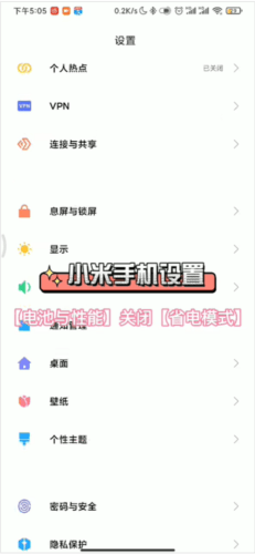 X8沙箱官方23