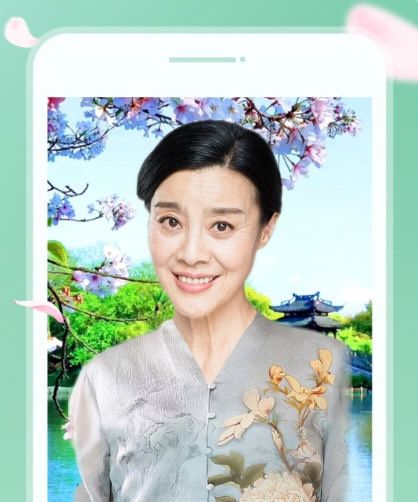美美视频3