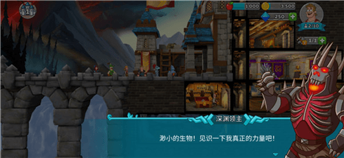 hustle castle安卓最新版图片11
