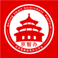 京办app官方正版