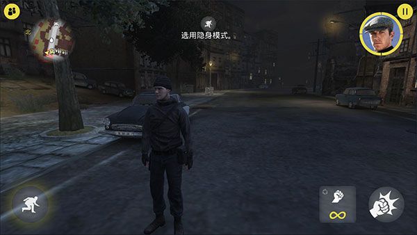 新手攻略配图4