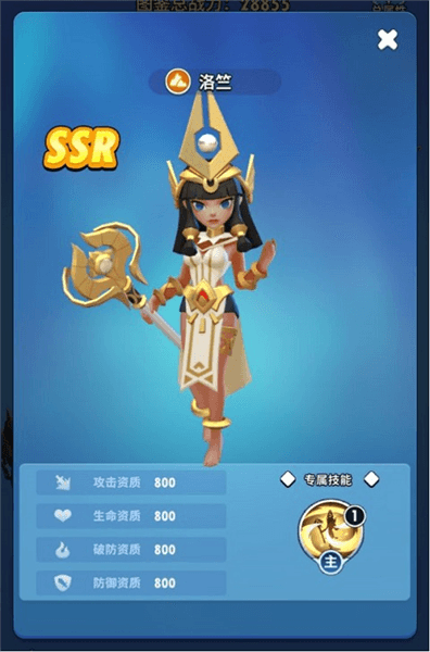 伙伴分类概述配图2