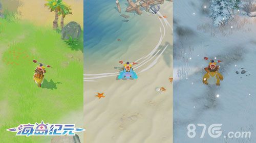海岛纪元4