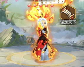 龙魂创世陆逊怎么样