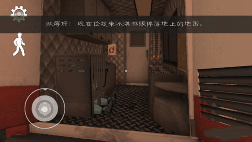 恐怖冰淇淋3作弊版图片5