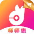 师师惠app