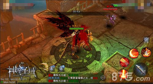 神魔圣域游戏截图3