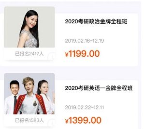 一笑而过app1