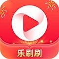 乐刷刷赚钱app