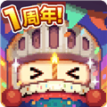 砰砰军团vivo版
