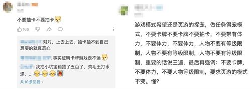 清新自然不造作!《洛克王国》新作手游首支宣传视频! 清新自然不造作!《洛克王国》新作手游首支宣传视频!