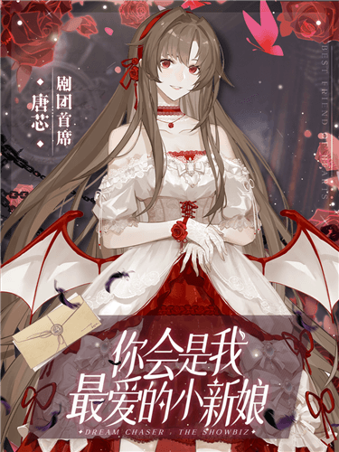 绝对演绎7