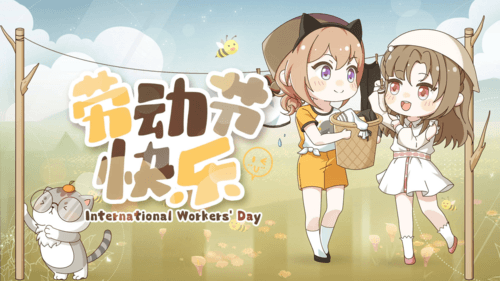 绝对演绎2