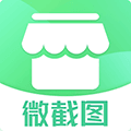 微截图app